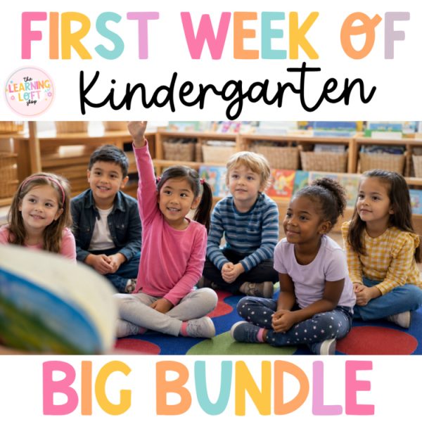 First Week of Kindergarten Bundle | Back to School | Kindergarten
