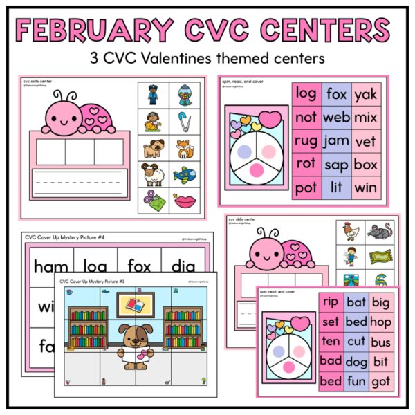 CVC February Center | Kindergarten Reading Centers | Valentines Themed