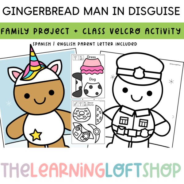 Gingerbread in Disguise Family Project & Class Velcro Activity | Kindergarten