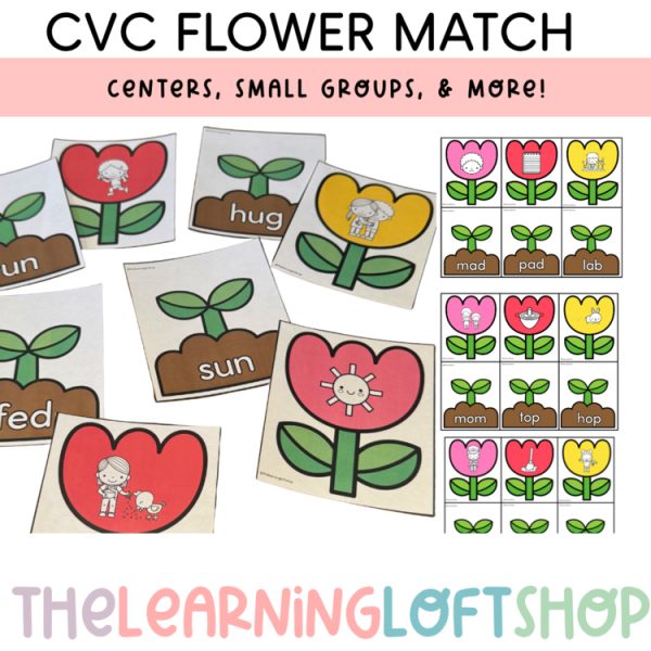 CVC Flower Match Freebie | Kindergarten Centers & More