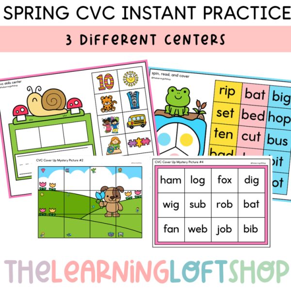 April & Spring CVC Quick Practice Games + Centers | Kindergarten CVC Skill