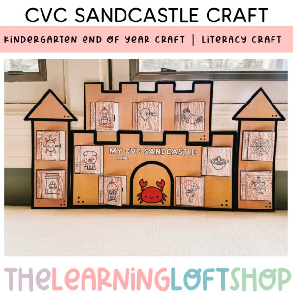 CVC Sandcastle Craft | Phonics Craft | Kindergarten End of Year