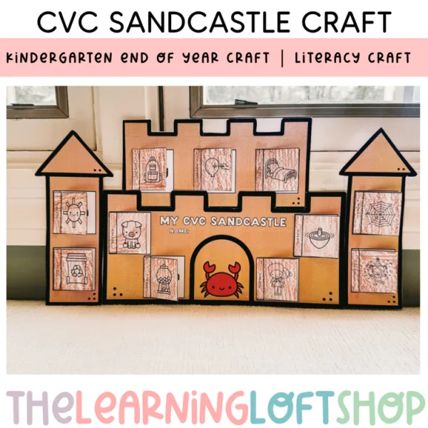 CVC Sandcastle Craft | Phonics Craft | Kindergarten End of Year