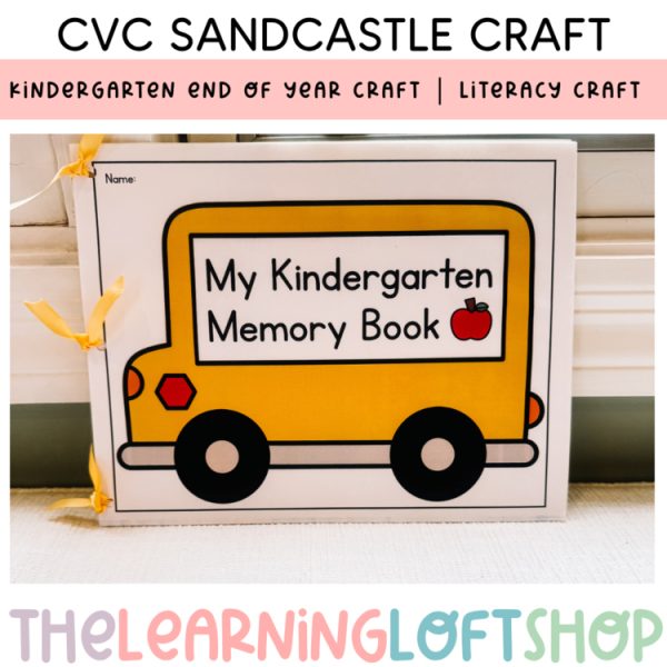 Kindergarten Memory Book | End of the year activity