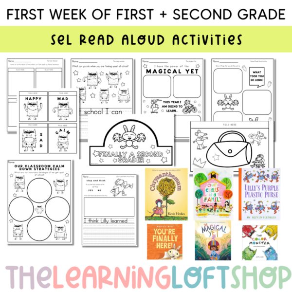 First Week of 1st and 2nd Grade Read Aloud Activities Back to School Activities